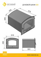 51ade29fed0cdafdf6b883f4feefde10