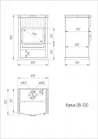 Kamin-OV_1207