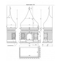 ge-cache-catalog-projects-722_sheme-cr-260x330-400x400