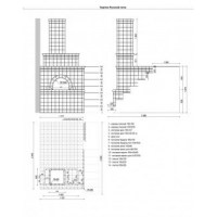 ge-cache-catalog-projects-772_shema-cr-260x330-400x400