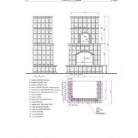 ge-cache-catalog-projects-829_shema1-cr-260x330-400x400