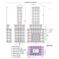 ge-cache-catalog-projects-850_sheme-cr-260x330-400x400