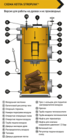 shop2164-1