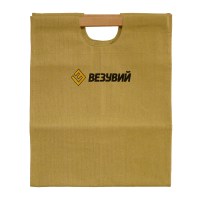 Дровница_сумка_желтая