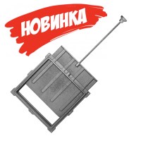 Задвижка_2727_B__Новинка