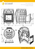 легенда_рп_ковка_18_505__5_