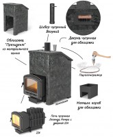 00000032513_Легенда_Ретро_224__18__3jyo-1t