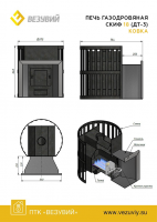 17afa296164a2d6c2b1dca7582096713