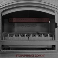 KZ_14SP_вторич_дожиг