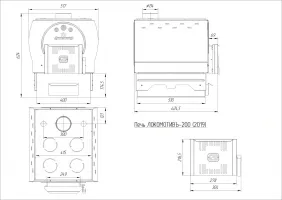 Pech-LOKOMOTIV_200-2019-_1_