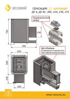 ba88ed5f5130aee092313f27553203aa