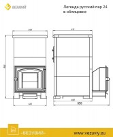dbfaf22fd43020ff4af7a3d64c08e90e
