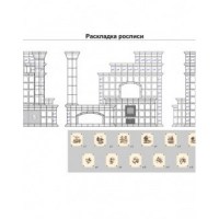 ge-cache-catalog-projects-805_shema-cr-260x330-400x400