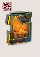 kupper-ok-9_2.0_razrez_ogon_logo-100-luchshikh8