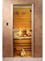 shop2285