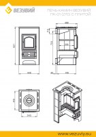 ПК_01_С_ПЛИТОЙ__1__tvuq-x49